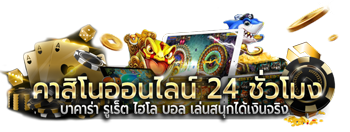 Jokerslotz999 ศูนย์รวมเกมสล็อตออนไลน์แตกง่าย แตกบ่อยที่สุด